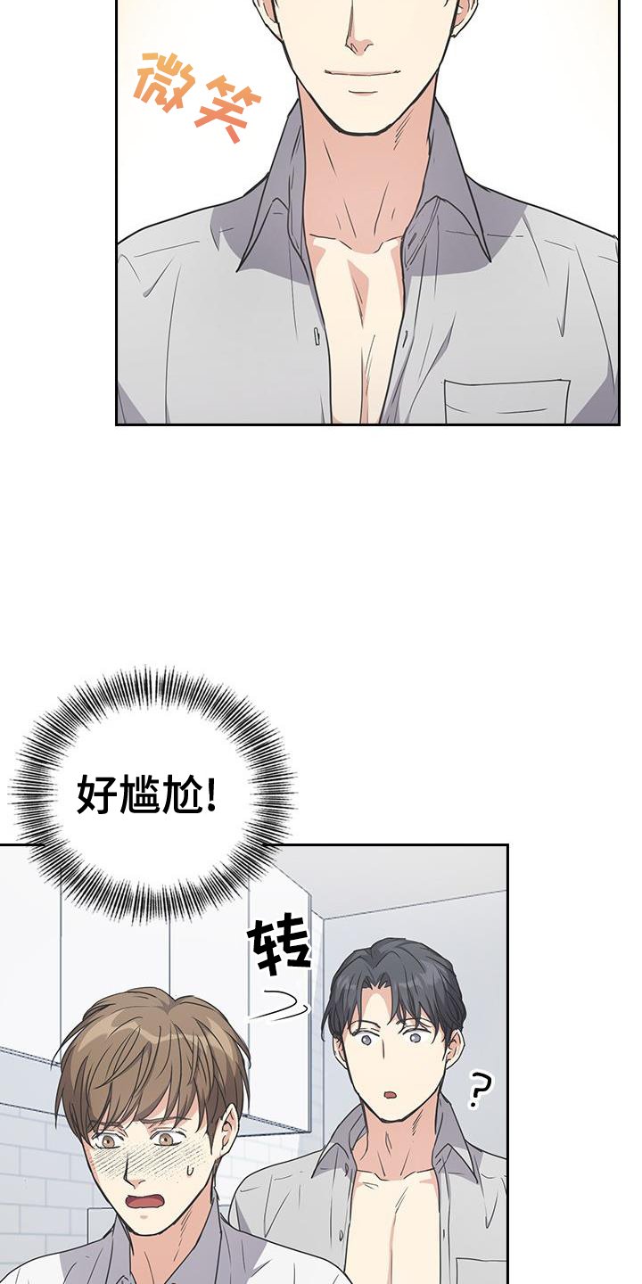 第18章：帮助