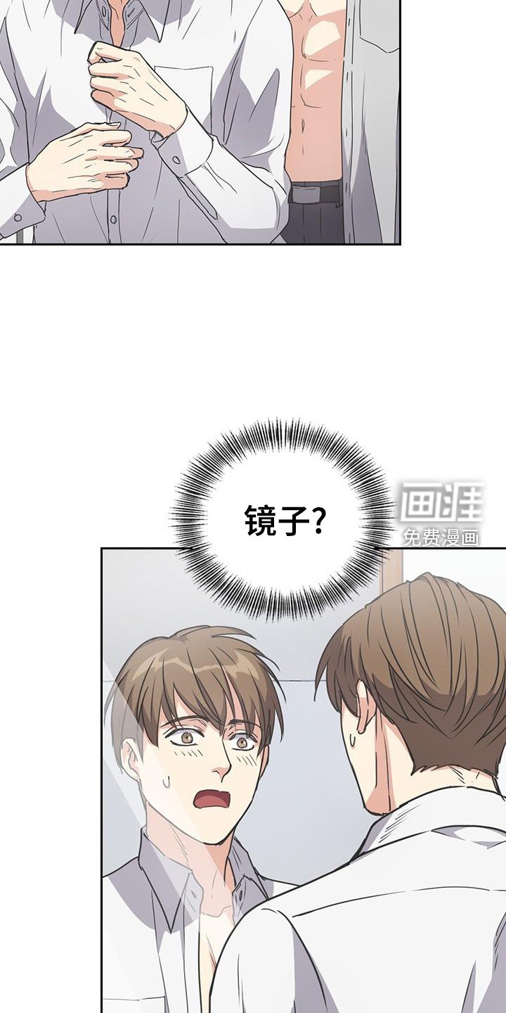 第18章：帮助