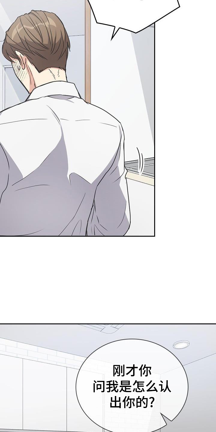 第18章：帮助