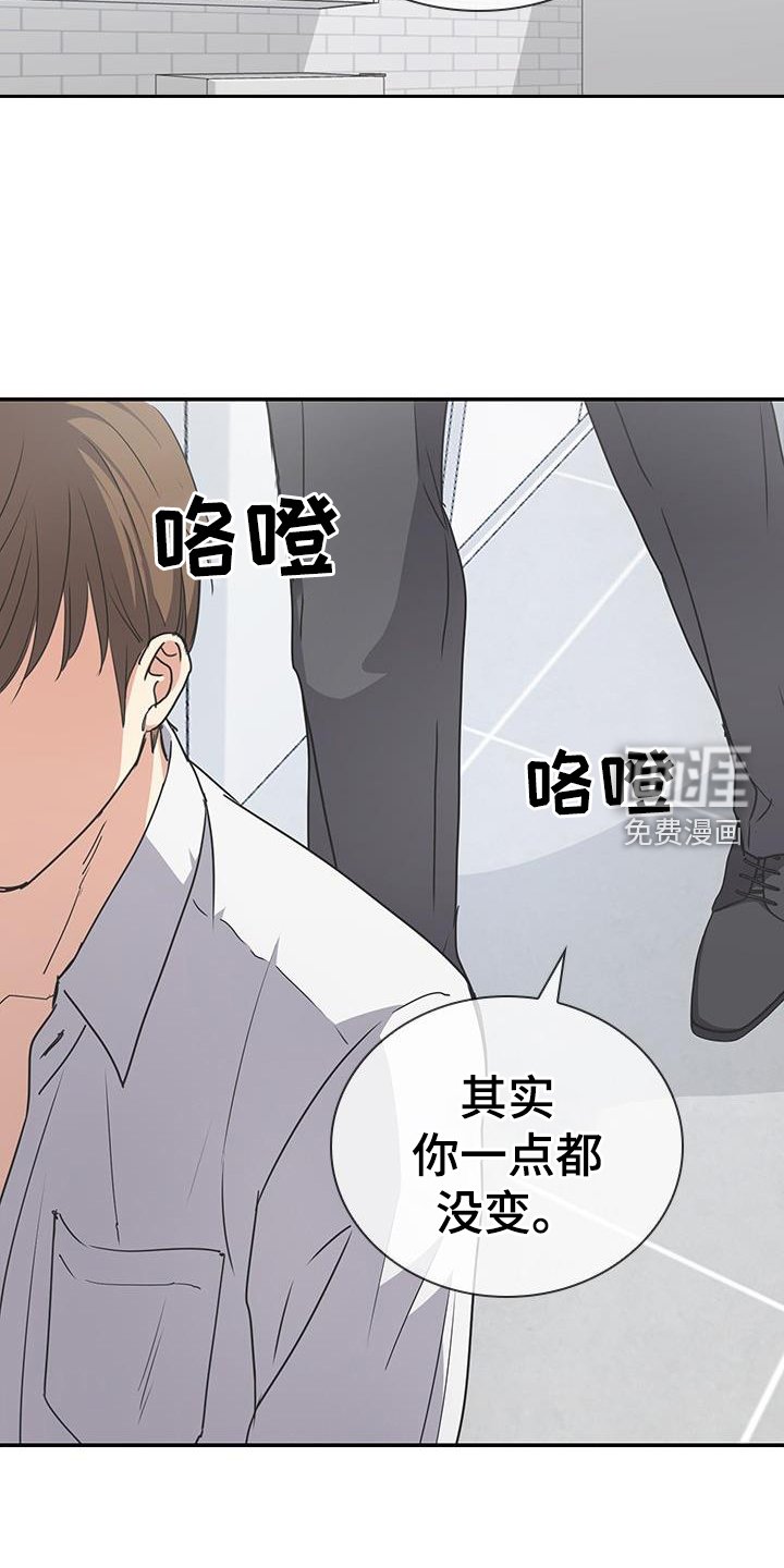 第18章：帮助