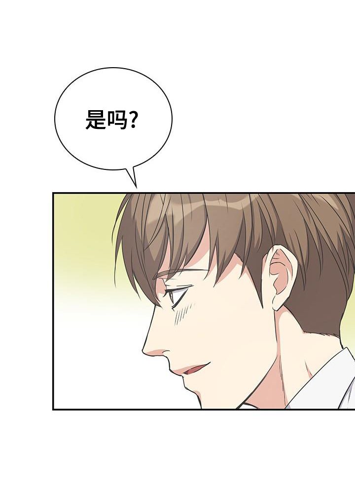 第18章：帮助