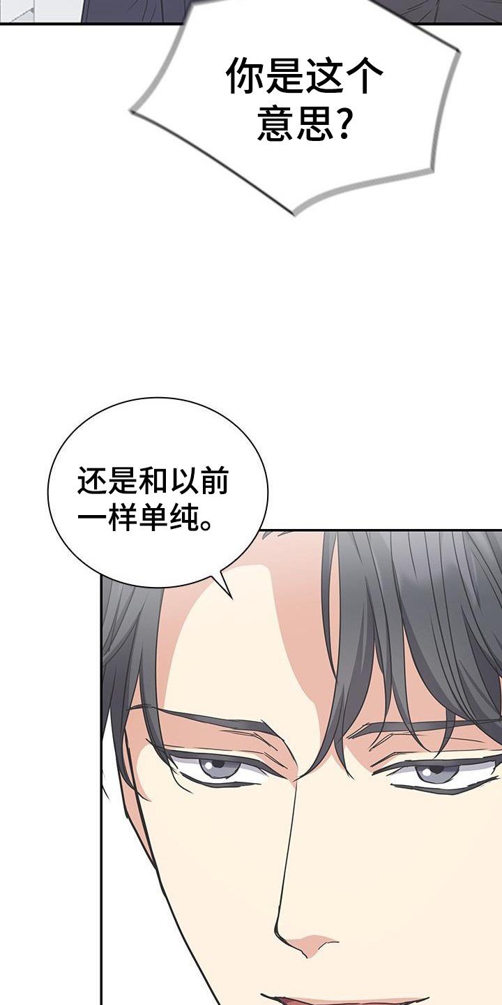 第18章：帮助