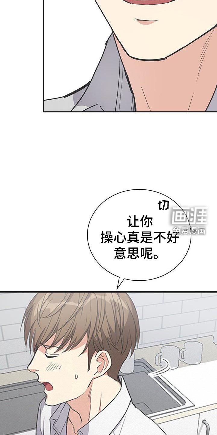 第18章：帮助