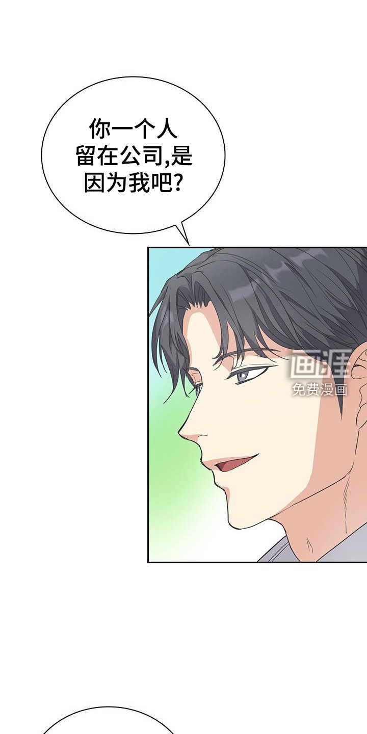 第18章：帮助