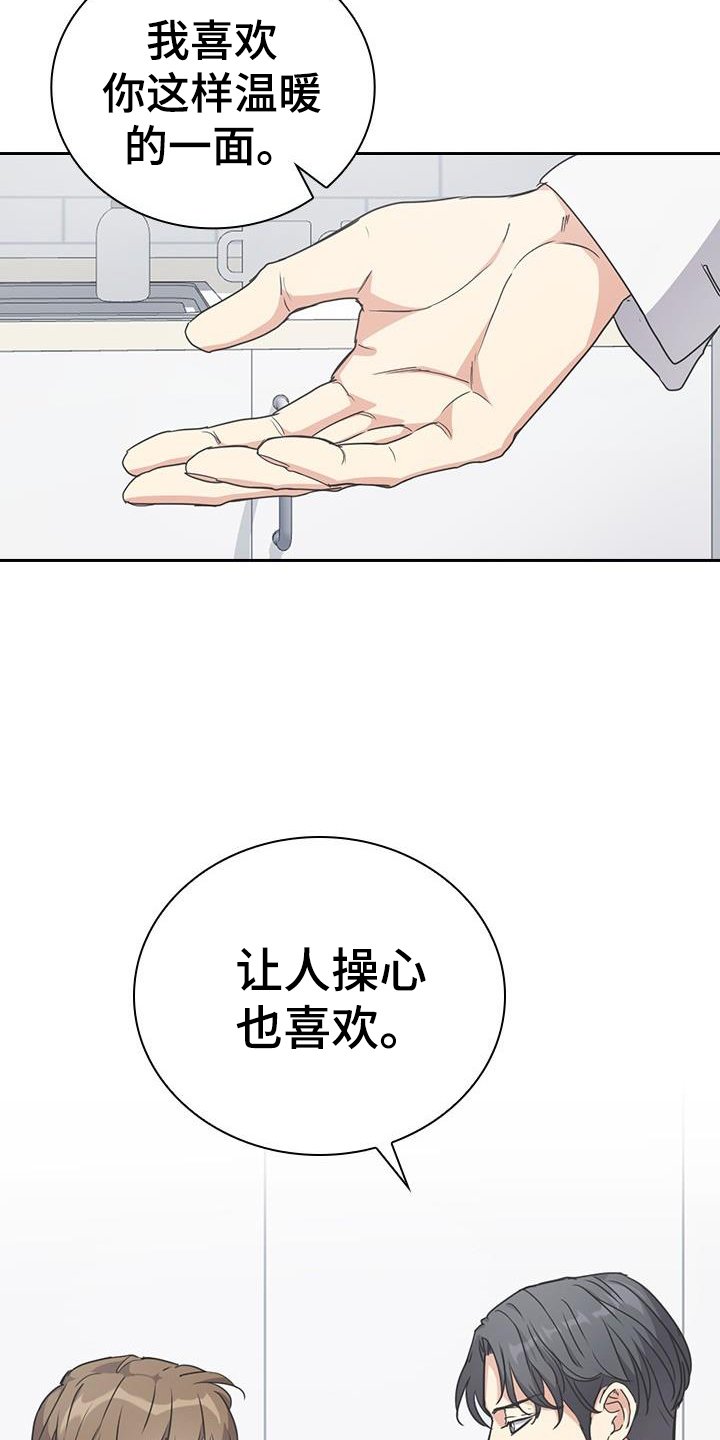 第18章：帮助