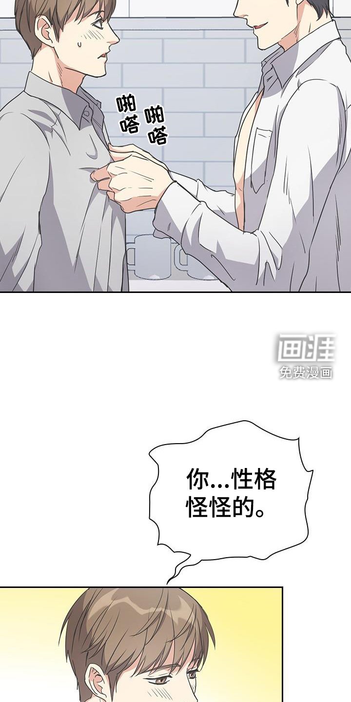 第18章：帮助