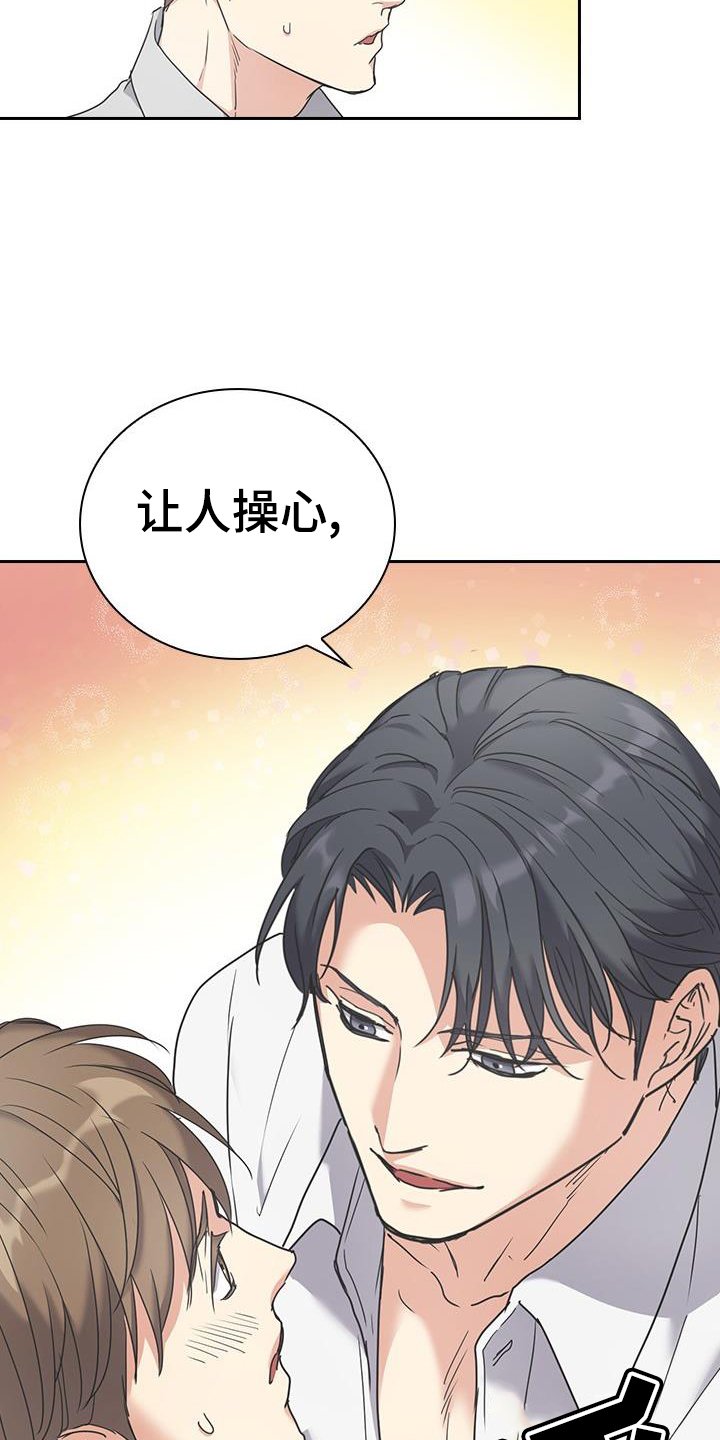 第18章：帮助