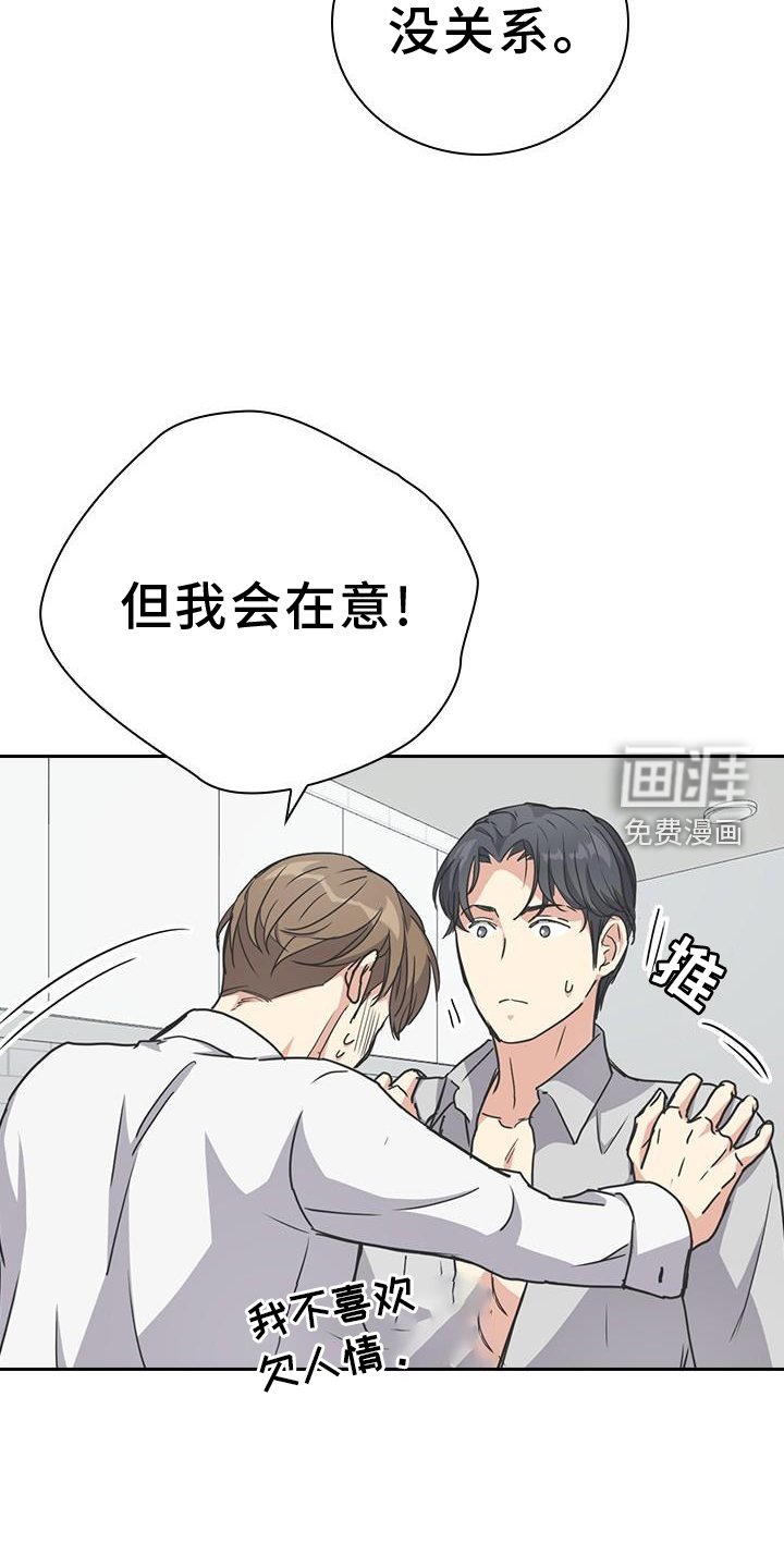 第19章：比喻