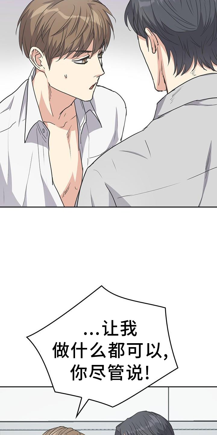 第19章：比喻