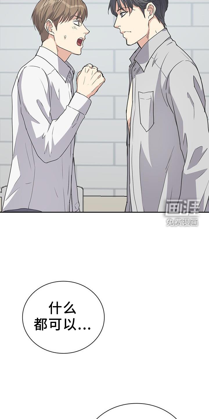 第19章：比喻