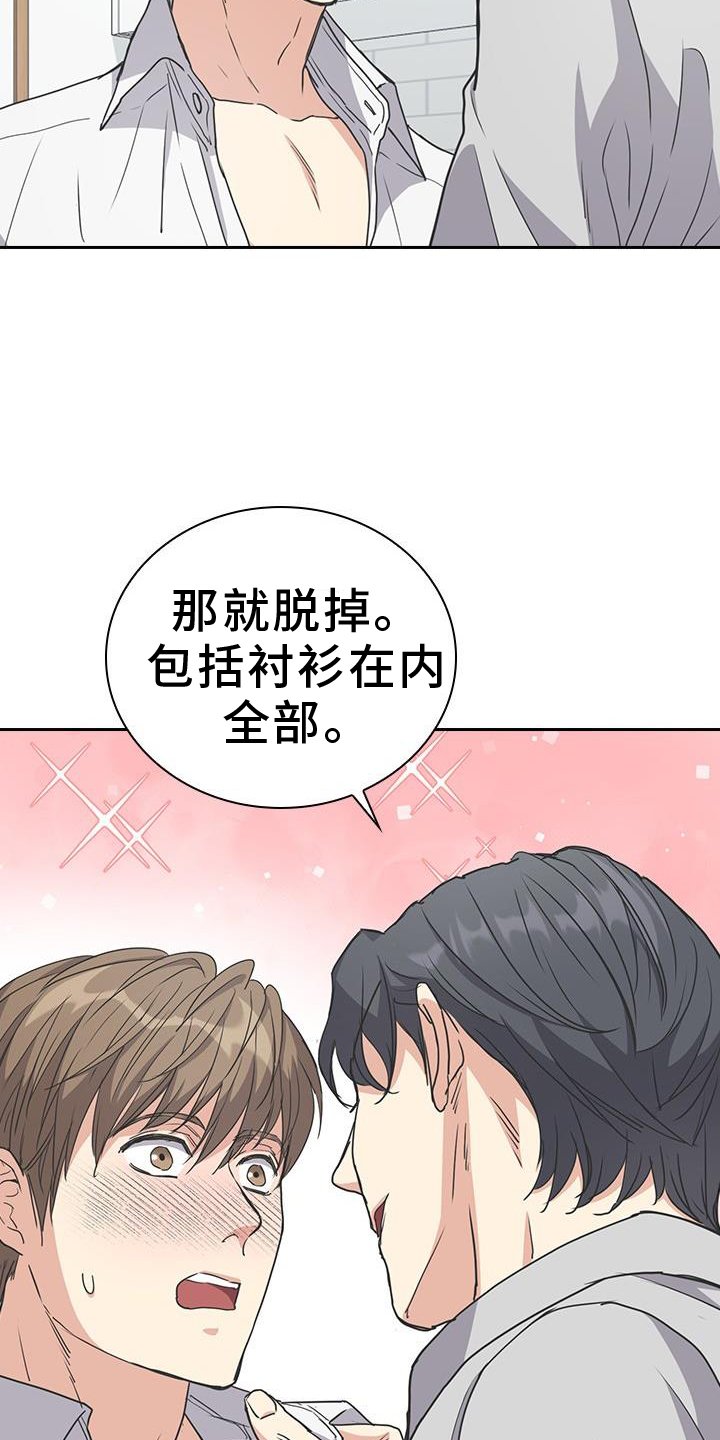 第19章：比喻