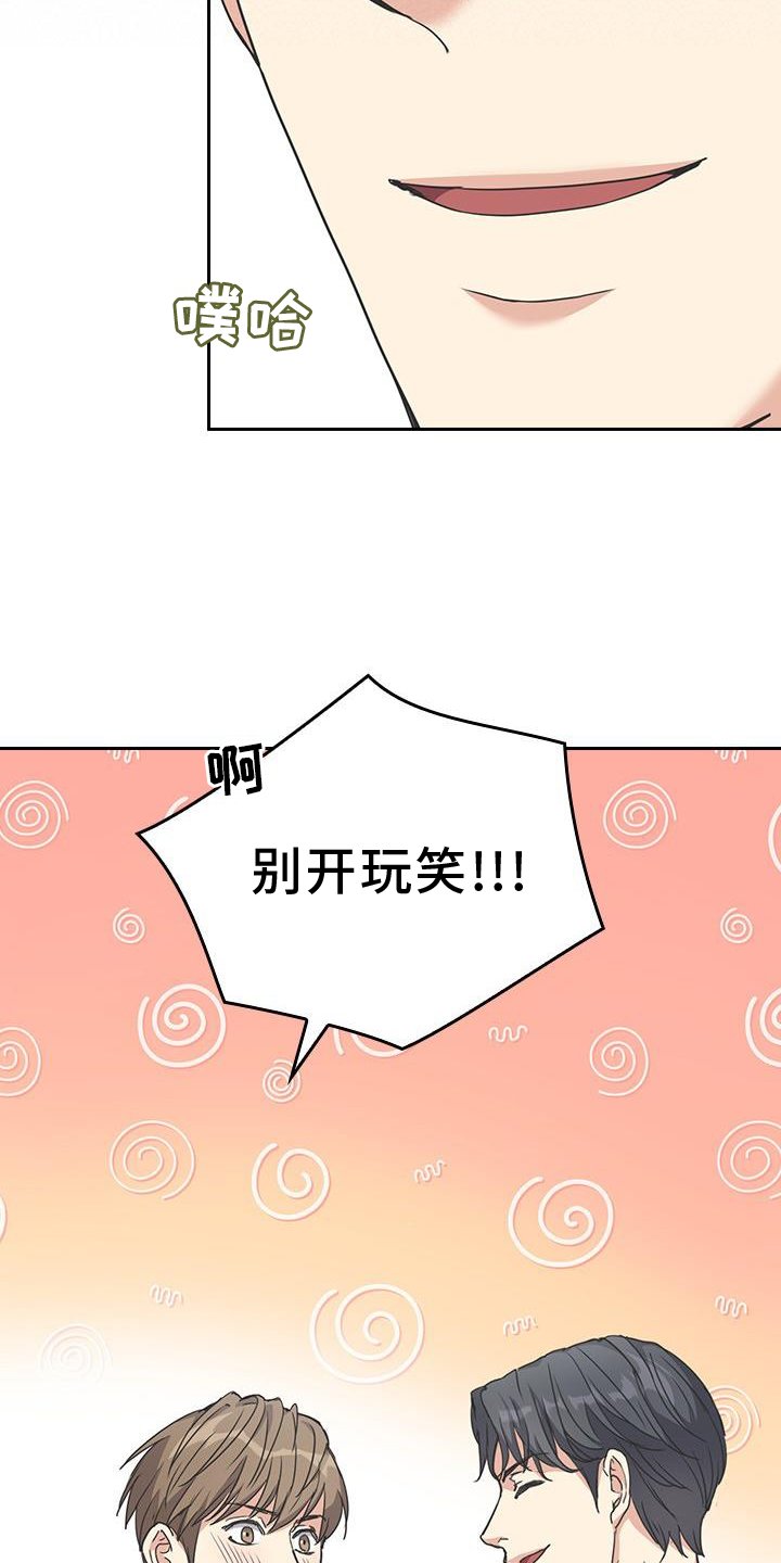 第19章：比喻
