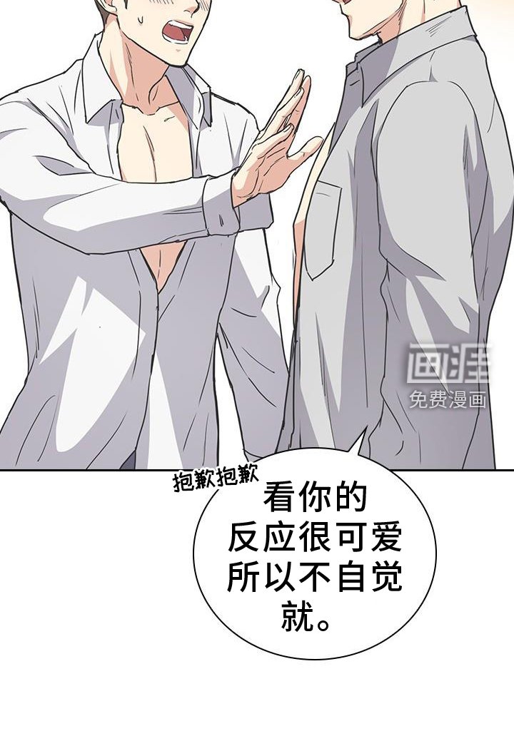 第19章：比喻