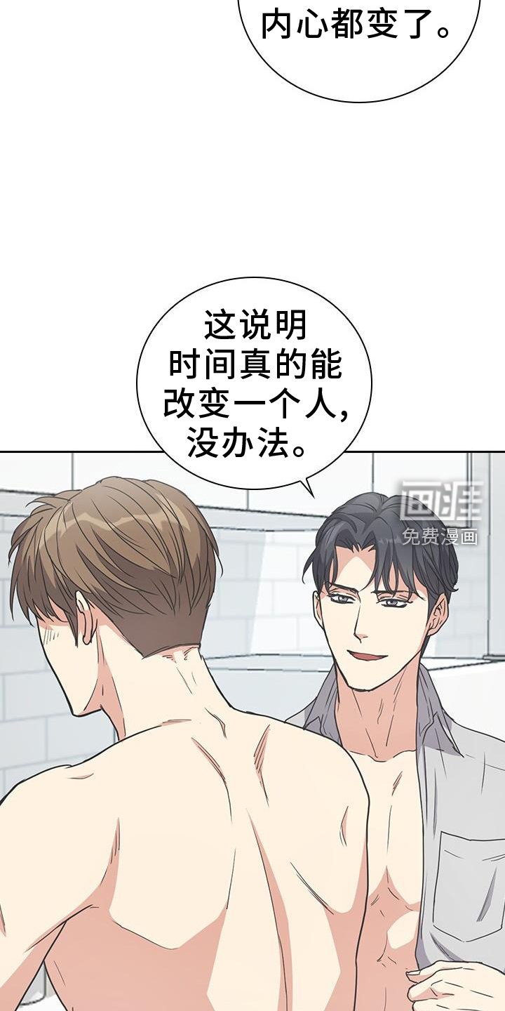 第19章：比喻