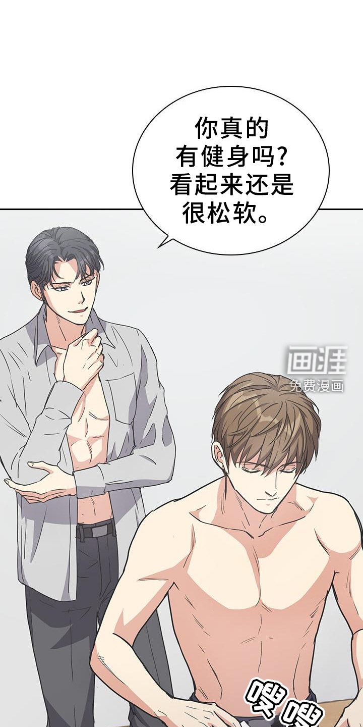 第19章：比喻