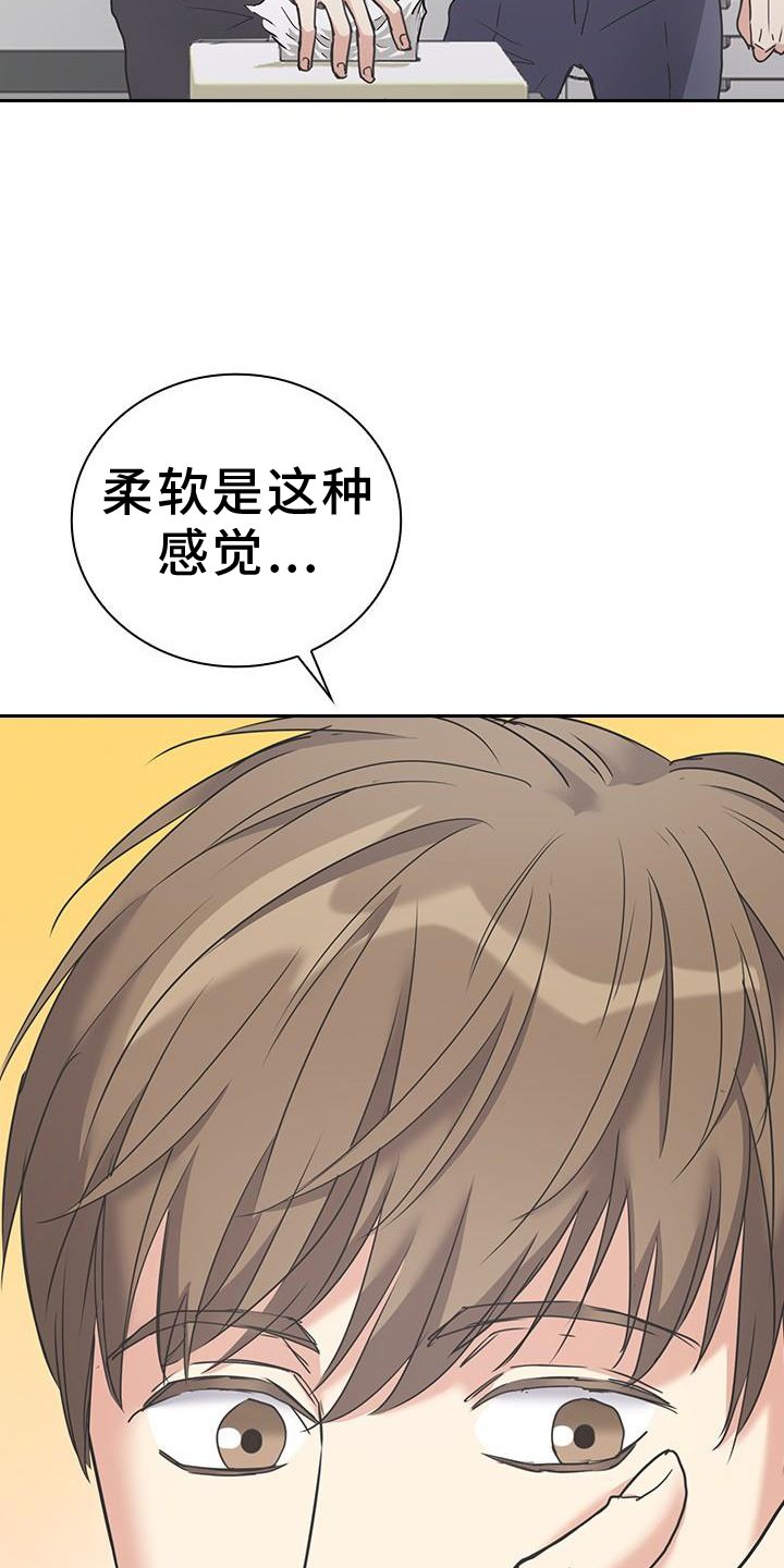 第19章：比喻