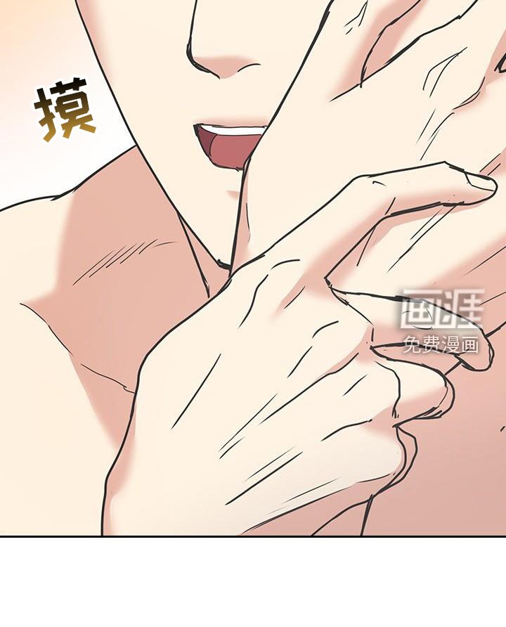 第19章：比喻