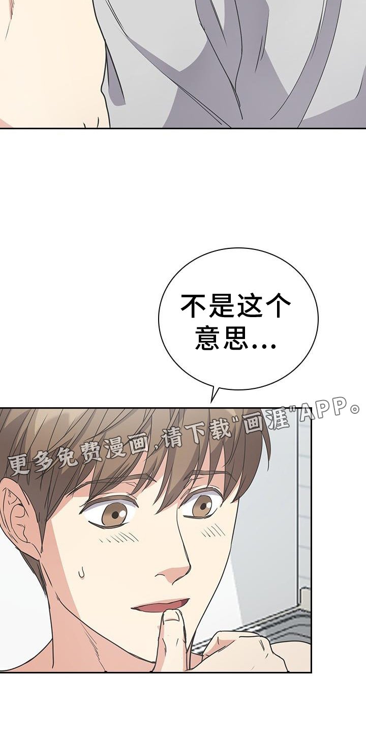 第19章：比喻