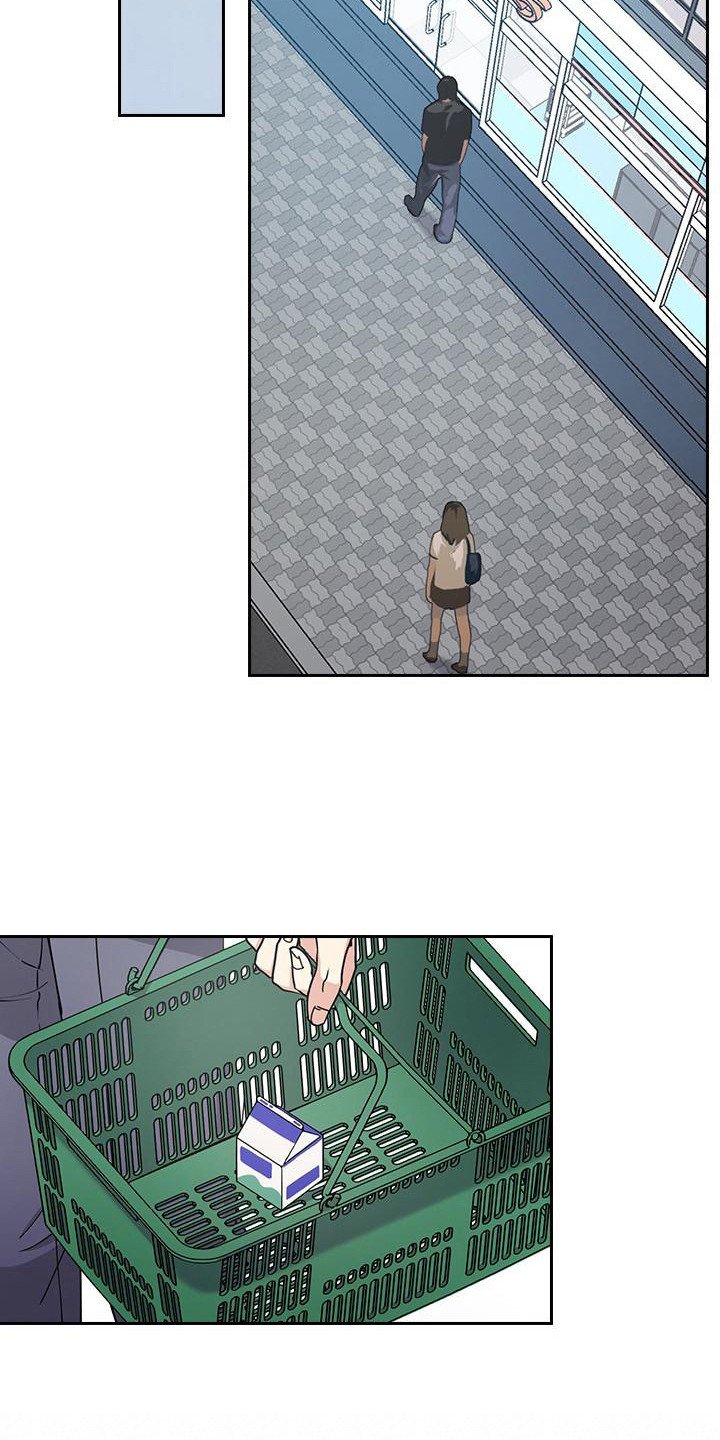 第2章：解散