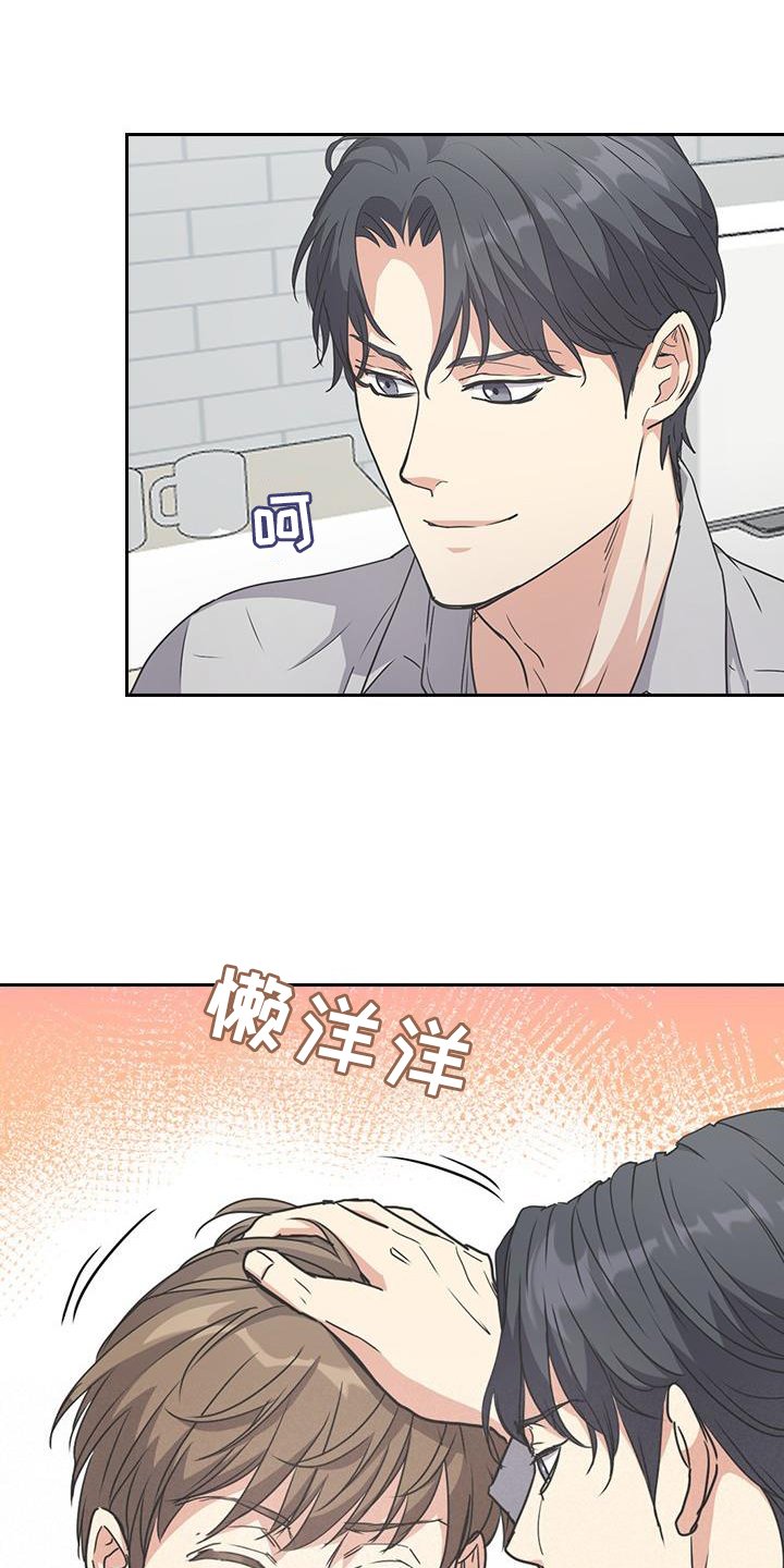 第20章：评价