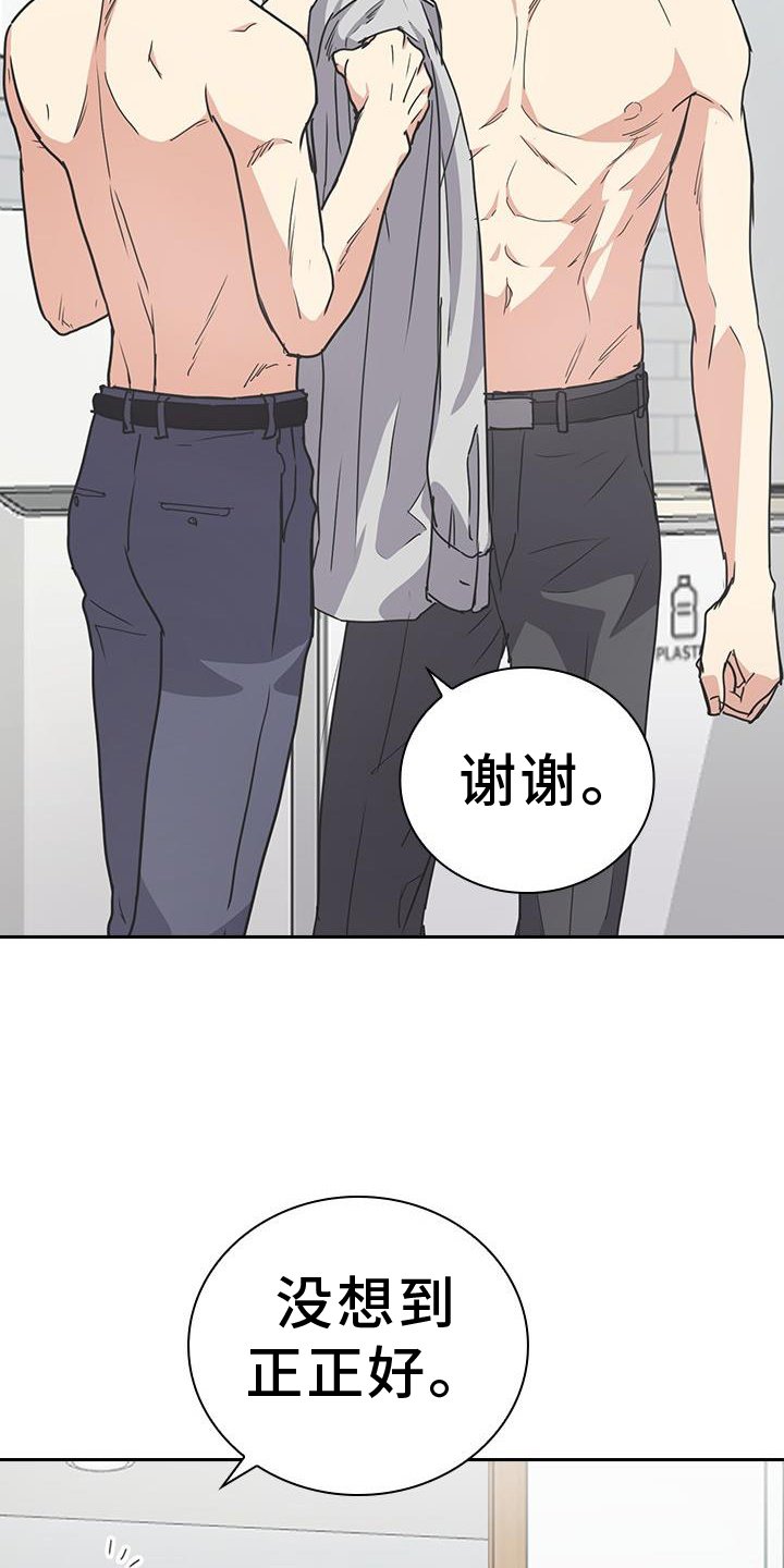 第20章：评价