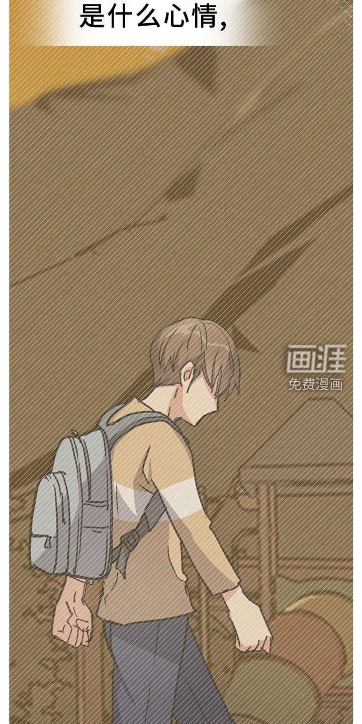 第20章：评价
