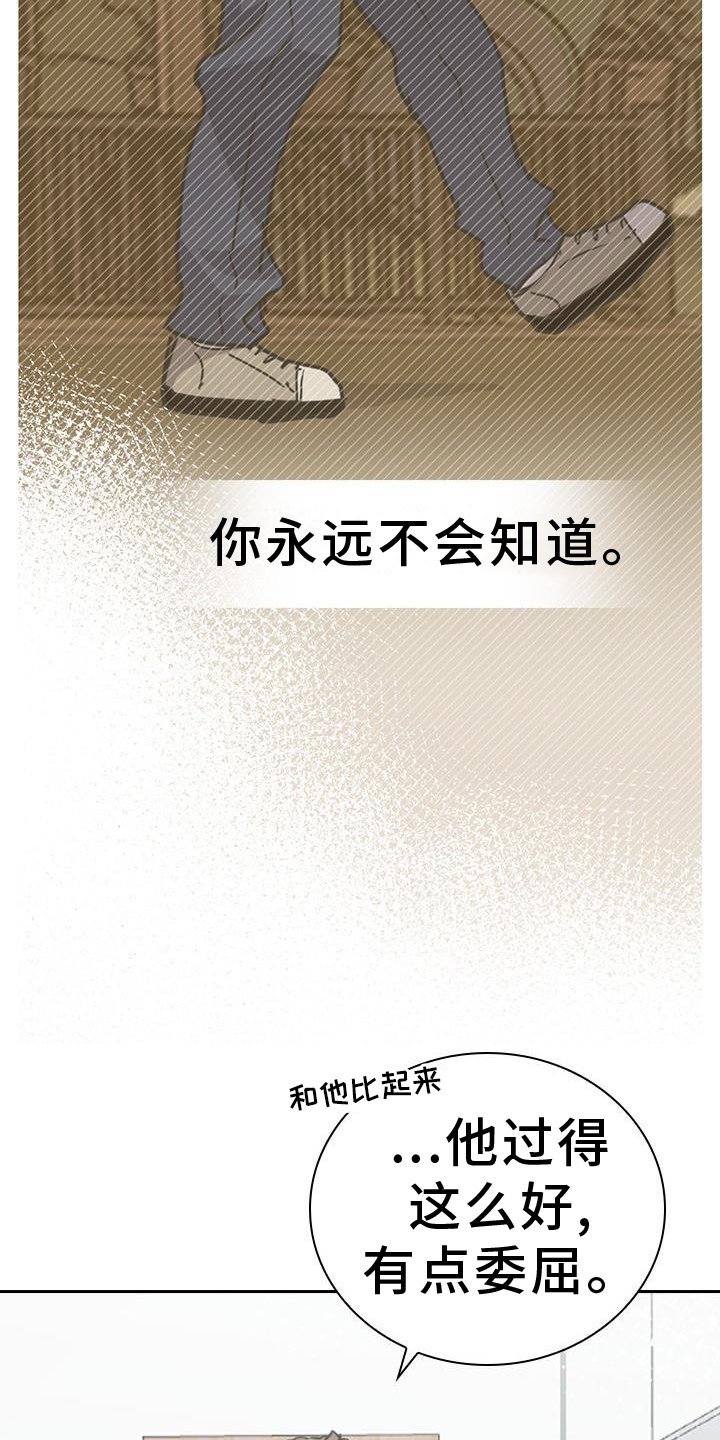 第20章：评价