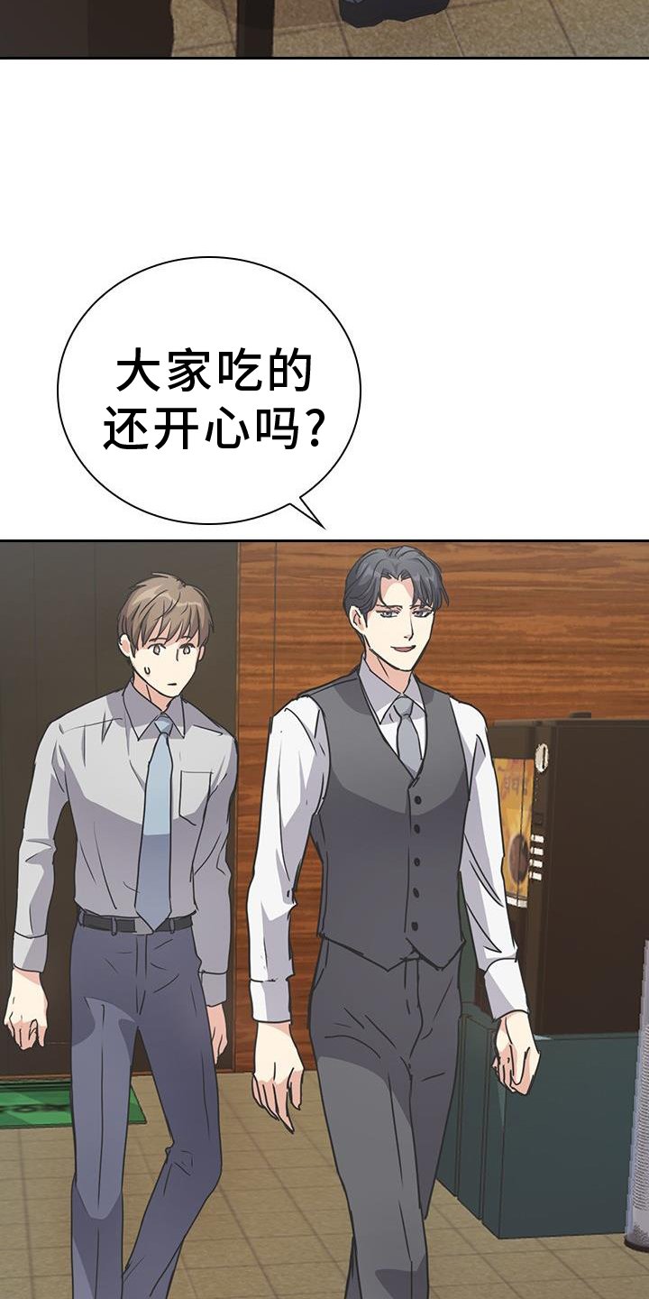 第20章：评价