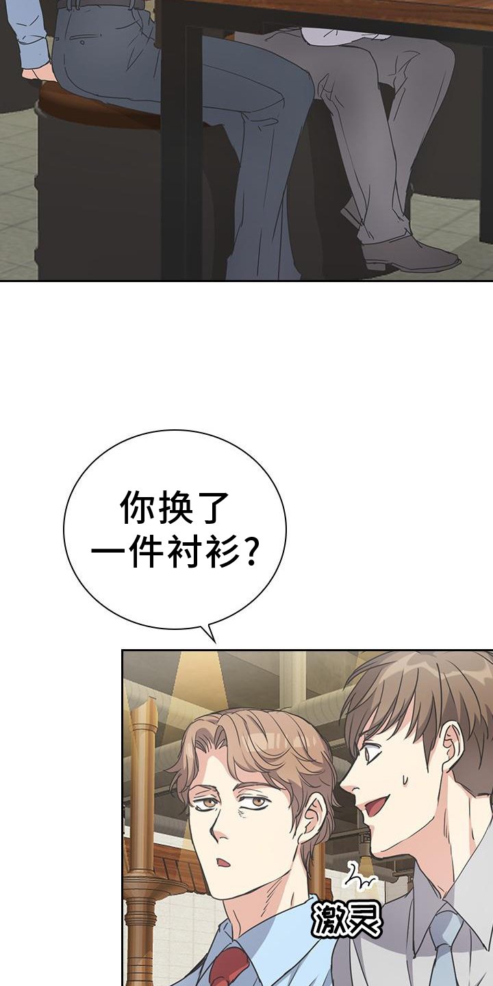 第20章：评价