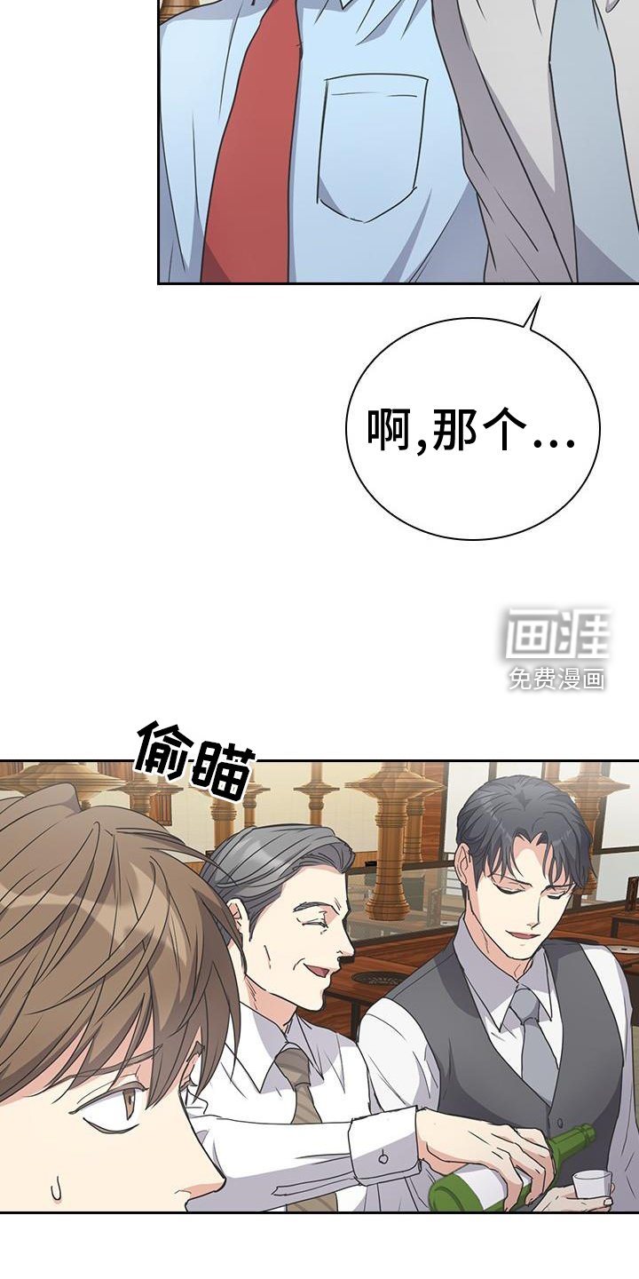 第20章：评价