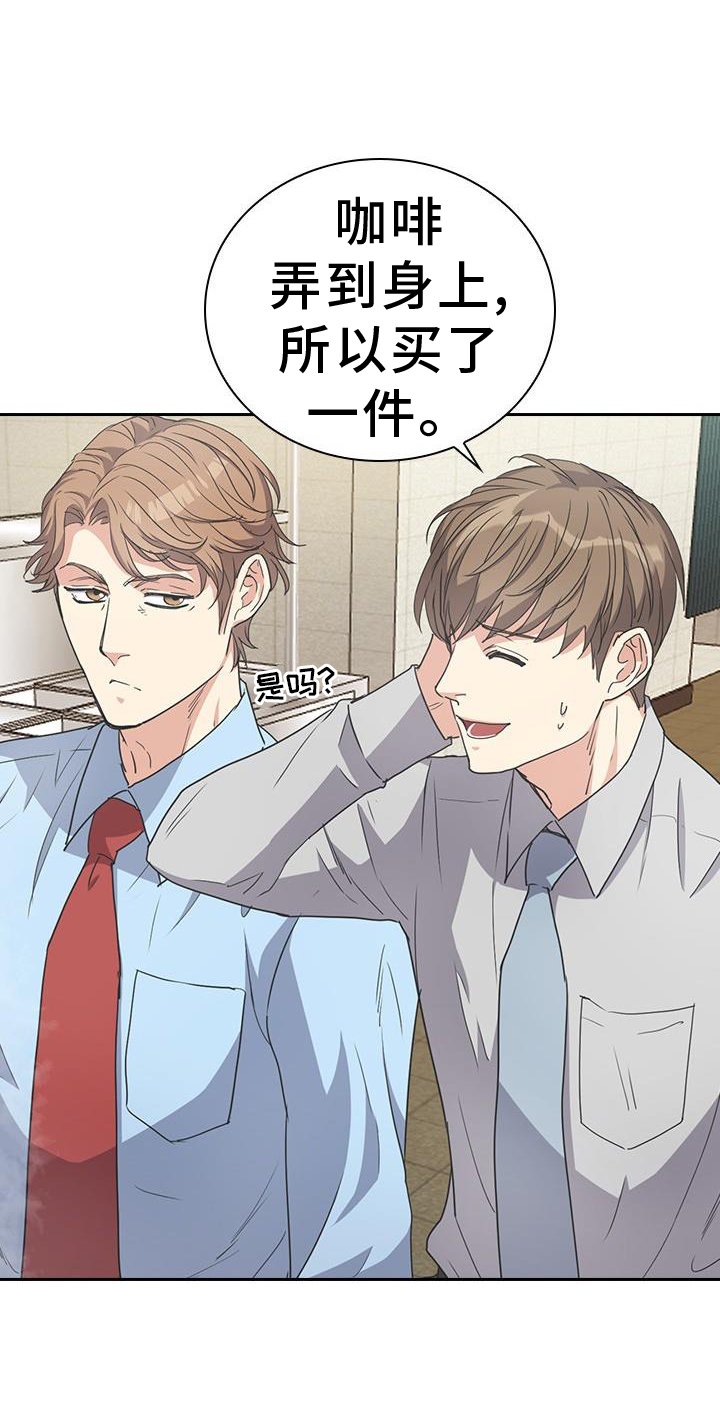 第20章：评价