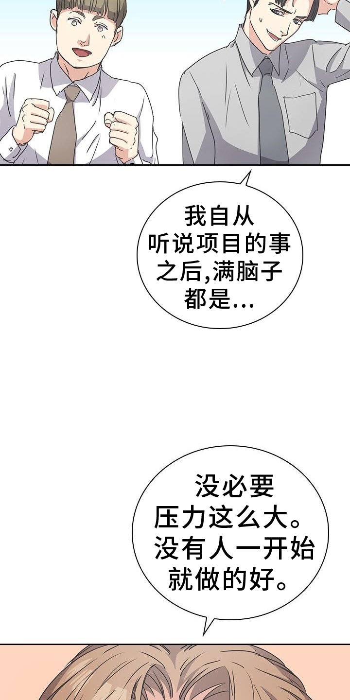 第20章：评价
