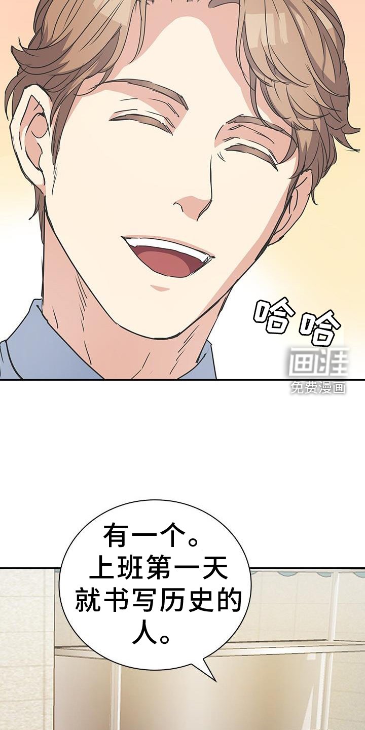 第20章：评价