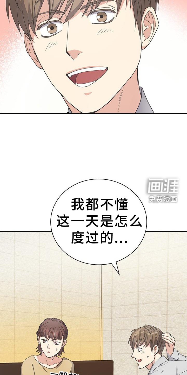 第20章：评价
