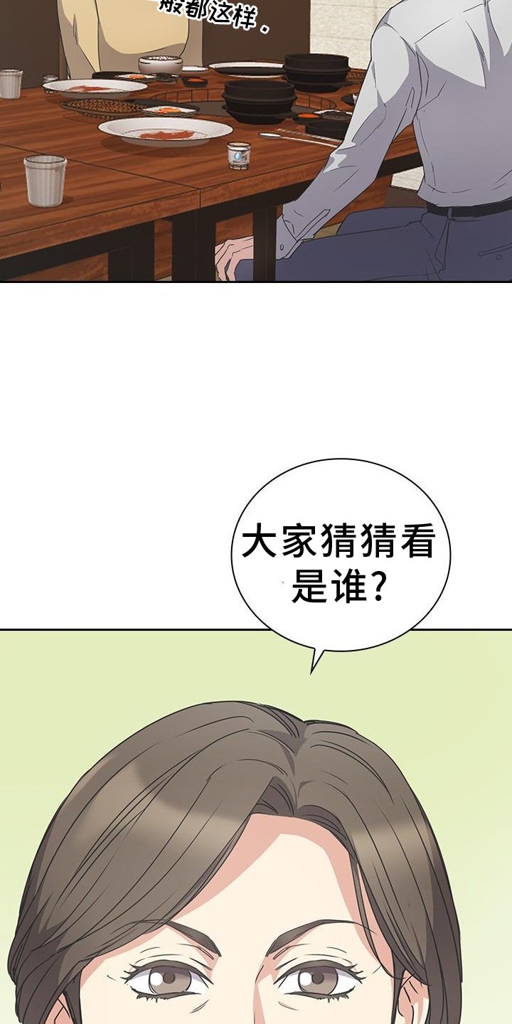 第20章：评价