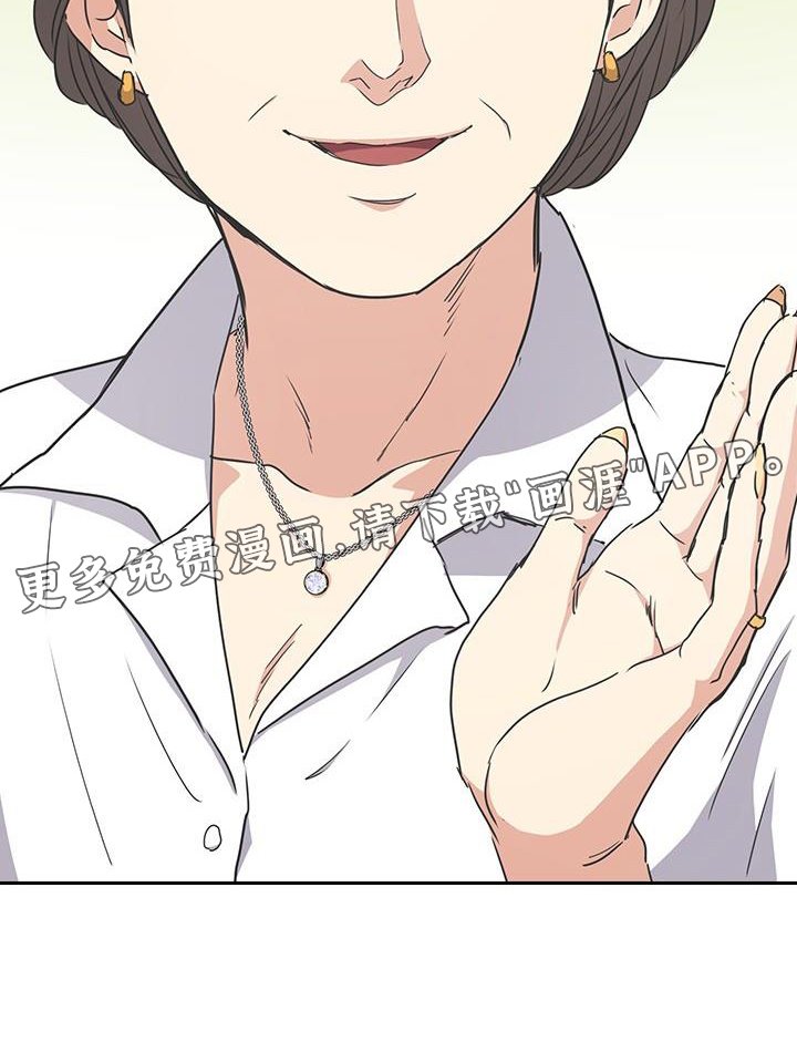 第20章：评价
