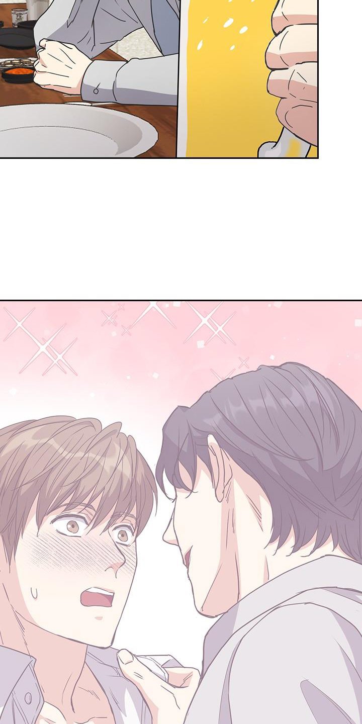 第21章：传闻
