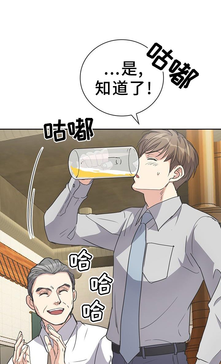 第22章：气氛