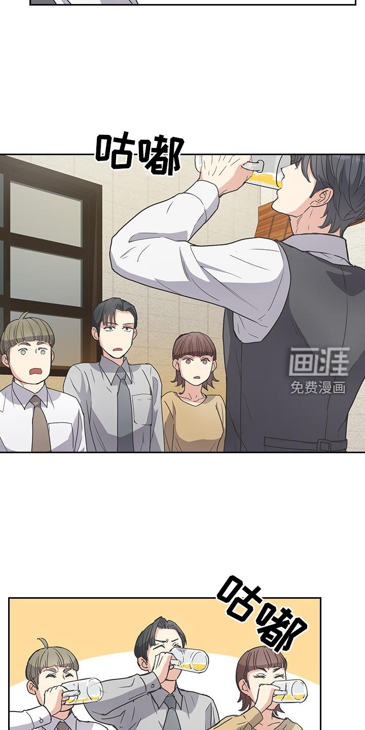 第22章：气氛