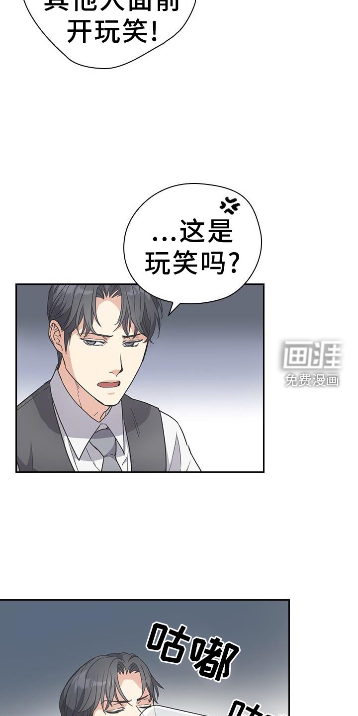 第22章：气氛