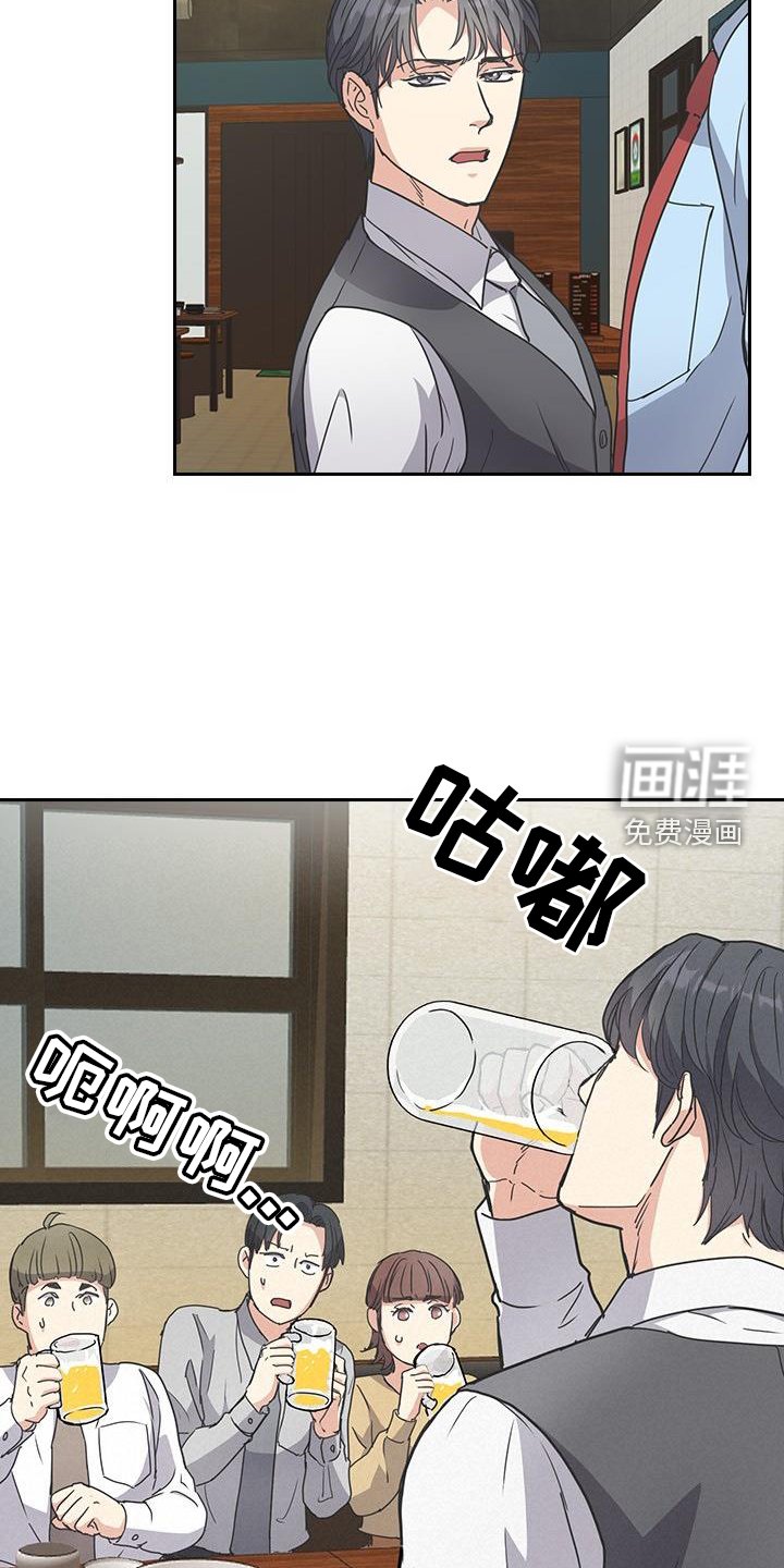 第22章：气氛