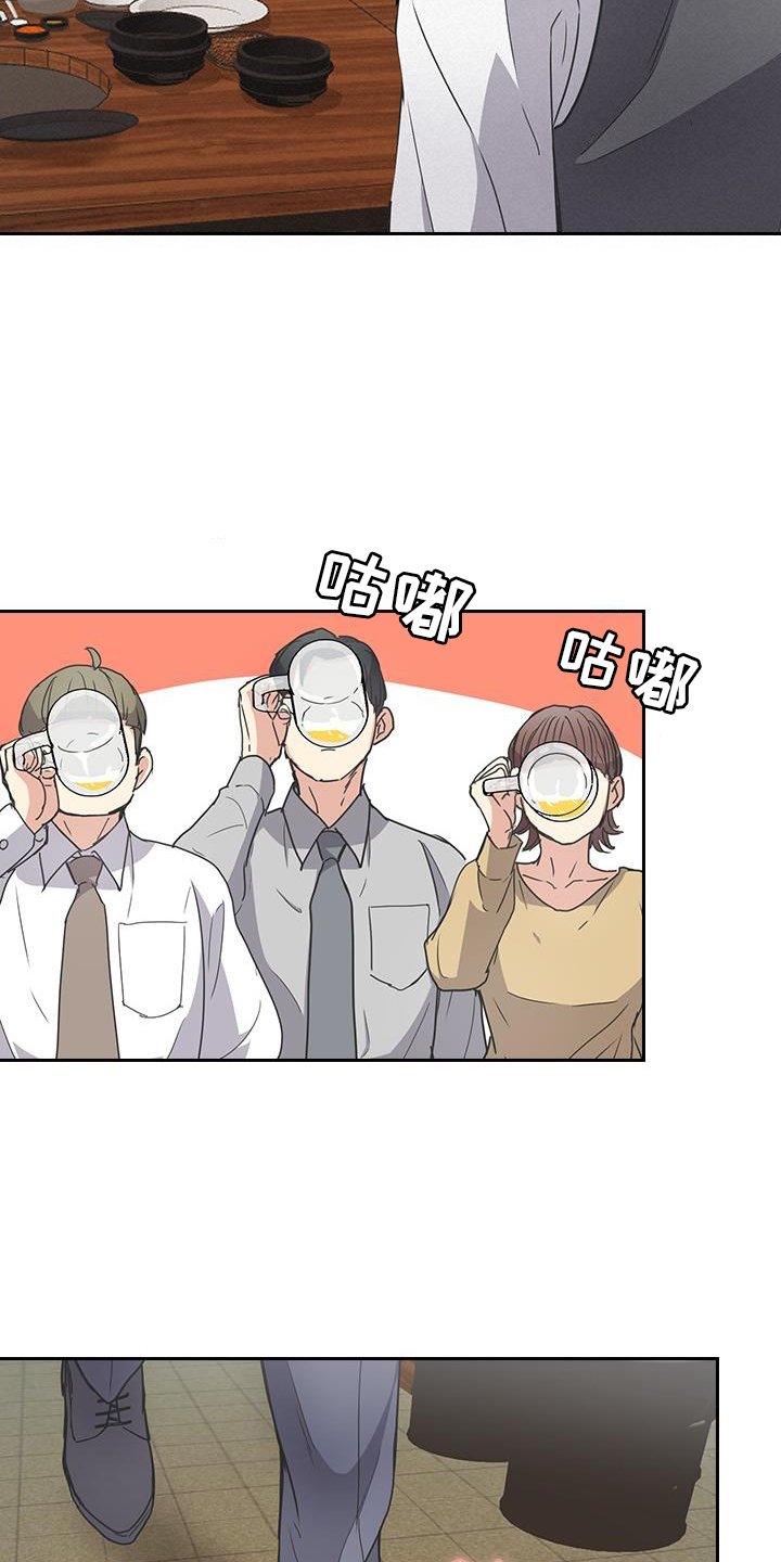 第22章：气氛