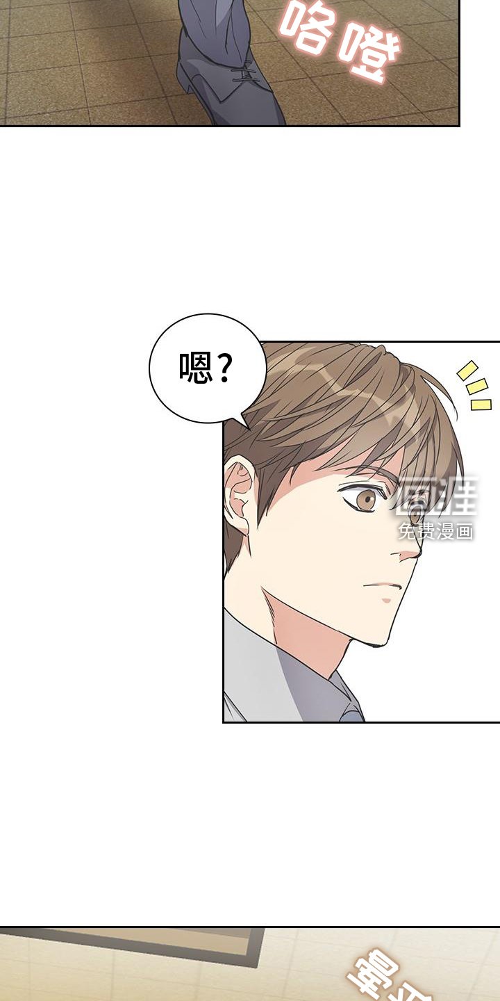 第22章：气氛