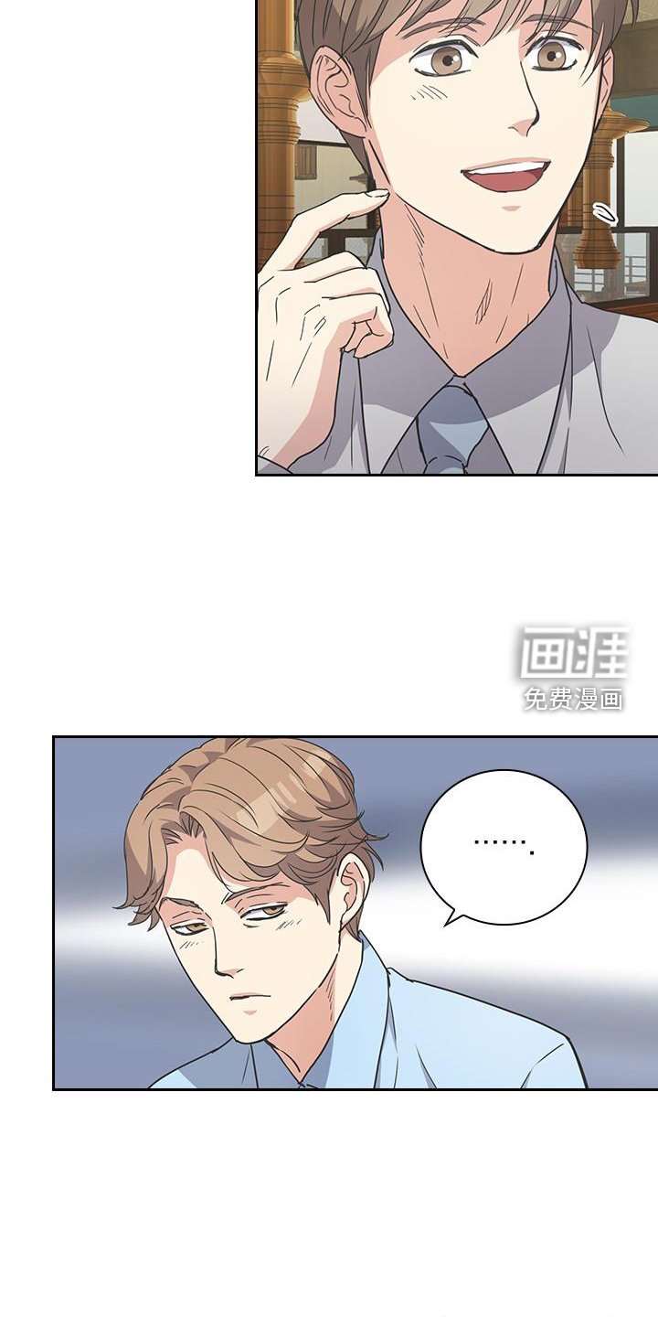 第22章：气氛