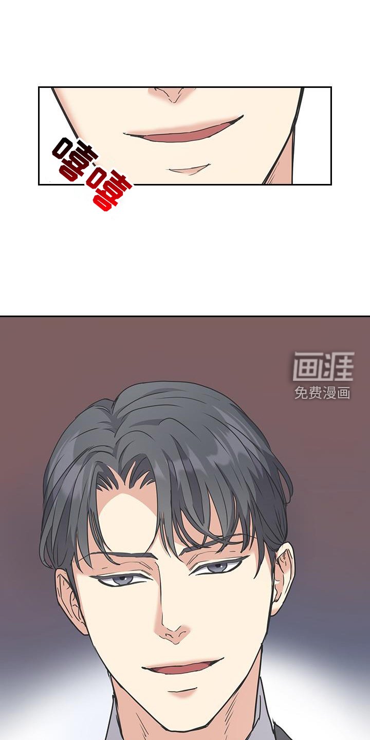 第23章：护送