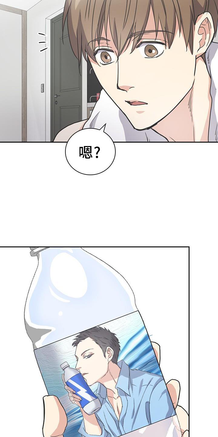 第24章：想念