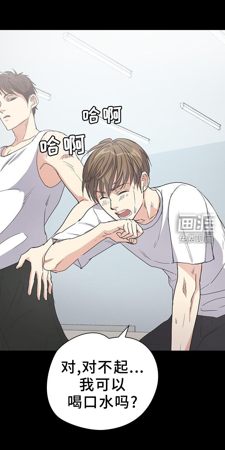 第24章：想念