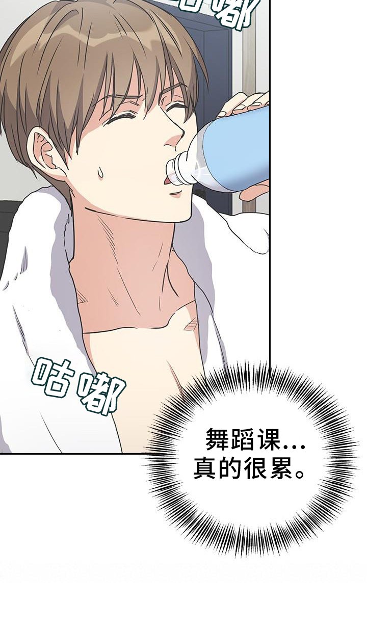 第24章：想念