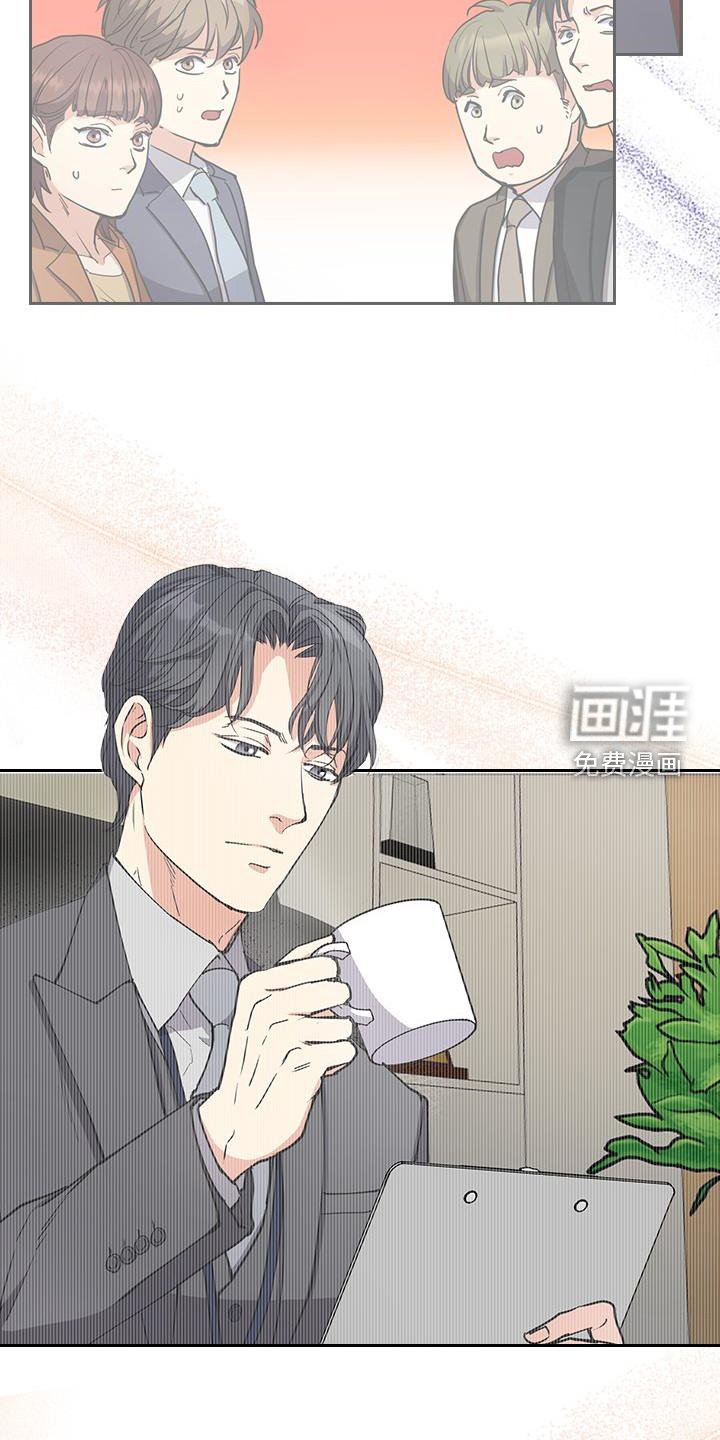 第24章：想念