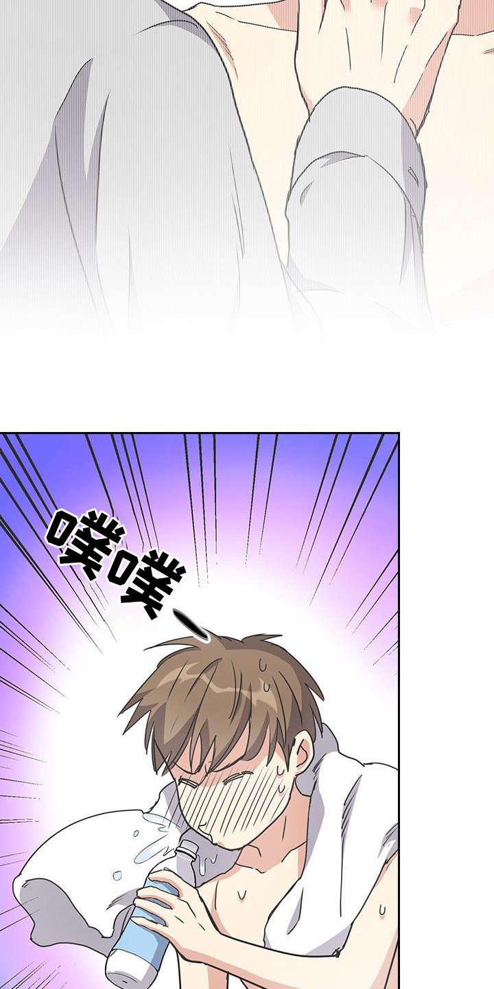 第24章：想念